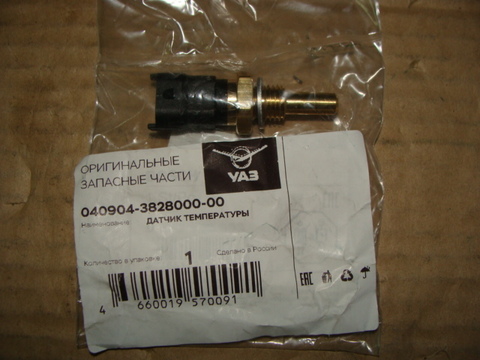 Датчик температур. состоян. дв.405-409 (Евро-3) BOSCH 0 280 130 093