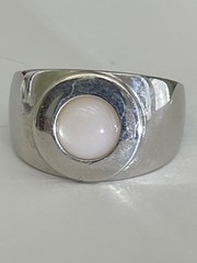 Моно (кольцо из серебра)