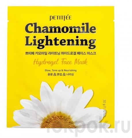 Гидрогелевая маска для лица Petitfee Chamomile Lightening Hydrogel Face Mask, 32 гр