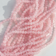 Розовый кварц натуральный, 4,6мм, бусины в форме шара