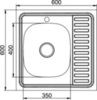 Mixline 528014 Мойка кухонная