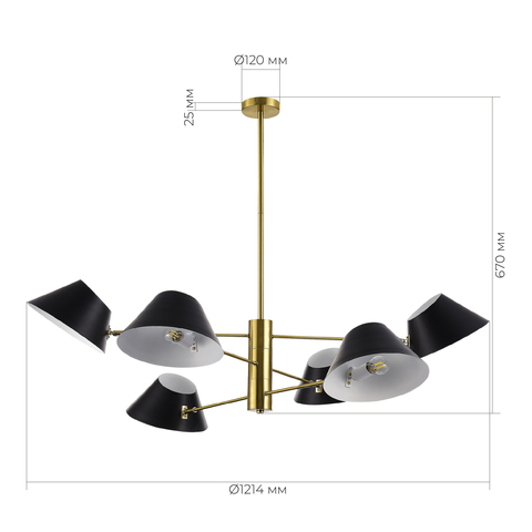 Светильник подвесной Evoluce Norbi SLE1253-343-06