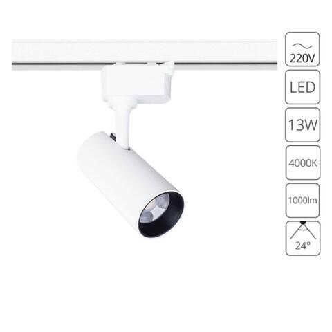 Трековый светодиодный светильник Arte Lamp REGULUS A4568PL-1WH