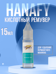 Кислотный ремувер от HANAFY №2