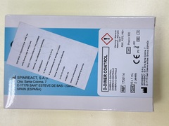 Набор для определения Д-димера (D-Dimer/Dimero-D) с калибратором и контролем cпинреакт