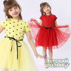 Платье в горошек (лапша) 110-122