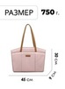 Картинка сумка городская Bange BG-6803 Rose - 2