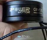 Мотор для подвеса iPower GM3506