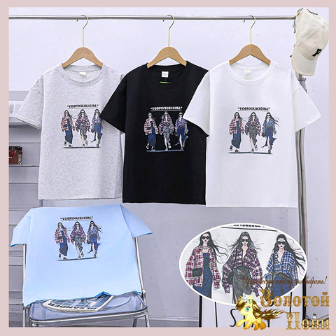 Футболка хлопок д (7-12) 260221-S7127