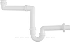 Aquanet 339428 Сифон для раковины экономящий пространство c накидной гайкой 5/4