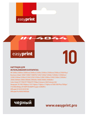 Картридж EasyPrint IH-4844 №10 для HP 2000c/Business InkJet 1200, 2200, 2600, 2800, Pro K850, черный