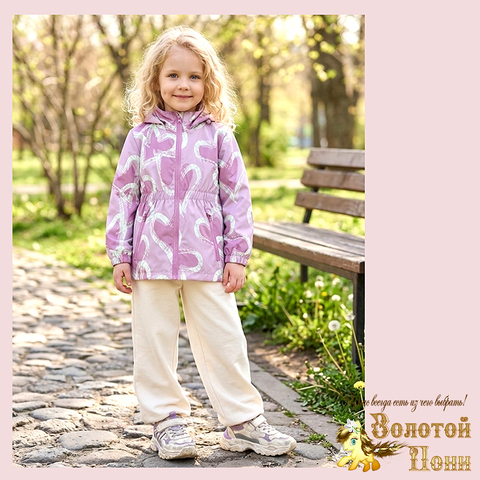 Ветровка девочке (3-7) 260324-VT806
