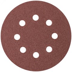 39782 Круги шлифовальные с отверстиями (липучка), алюминий-оксидные, 125мм, 5 шт. Р40