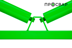 Опорный ролик для труб ПРОСВАР 630 (90-630 мм)