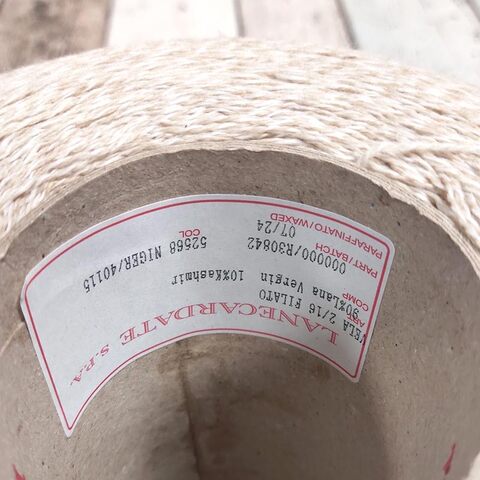 Меринос с кашемиром (10%) LANECARDATE VELA 2/16 бежевый меланж