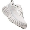 WHITE / COSMIC GREY