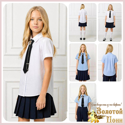 Блуза хлопок д (6-10/10-15) 260620-S-1300