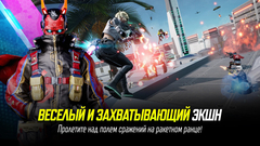 Игровая валюта New State Mobile 15000+1800 NC [Цифровая версия]