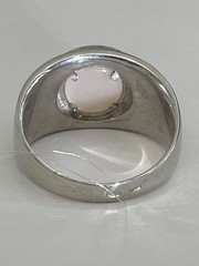 Моно (кольцо из серебра)