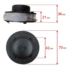 Катушка для триммера DDE ET600 (п28-30) (A0D124500001R) с леской и кольцом (910-591-63)