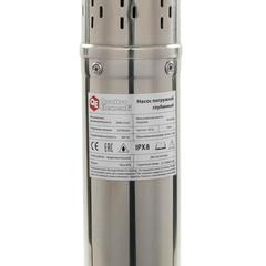 Насос глубинный QUATTRO ELEMENTI ELICA 600 (600 Вт, 3600 л/ч, для чистой, 50 м, 9.4 кг, нерж.корпус