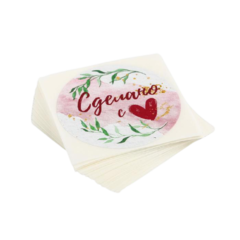 Набор наклеек «Сделано с любовью», 4 х 4 см - 50 шт.