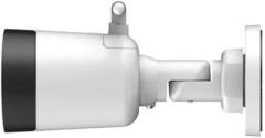 IP-видеокамера Imou Bullet Lite IPC-G22P 2MP