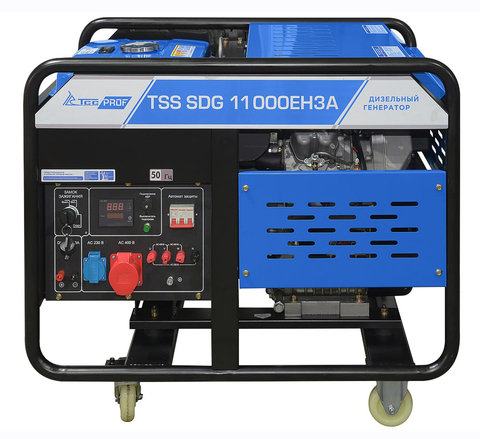Дизельный генератор  SDG 11000EH3A
