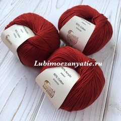 Gazzal baby cotton 3453