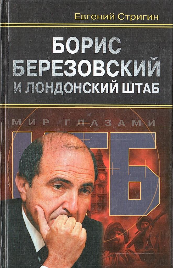 Русская доска объявлений - Берёзовский. Знакомства и общение.