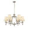 Люстра подвесная ST Luce Golla SL1120.103.06
