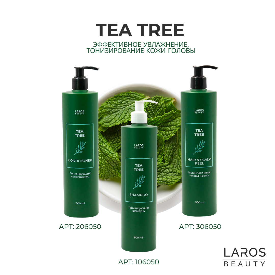 Laros Beauty Тонизирующий шампунь Tea Tree Shampoo, 500 мл