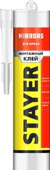 STAYER 280 мл, белый, монтажный клей для зеркал, Professional (41329)