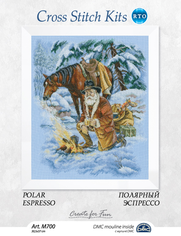 Коллекция:	Животные / Новый год и Рождество¶Название по-английски:	Polar espresso¶Название по-русски
