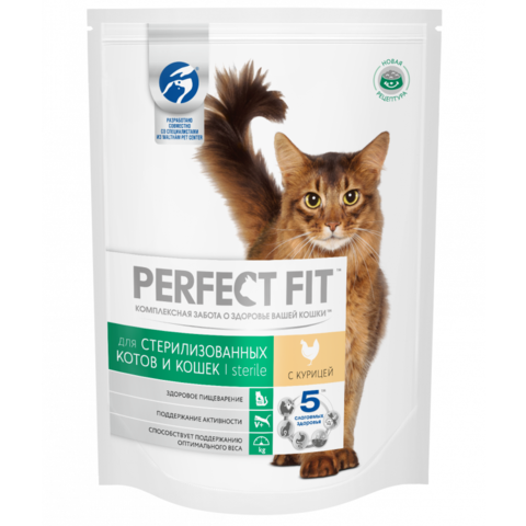 Perfect Fit Sterile сухой корм для стерилизованных котов и кошек 190 г