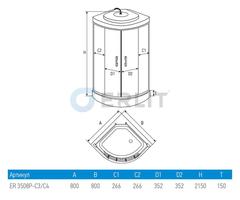 ДУШЕВАЯ КАБИНА ERLIT ER3508P-C4 80x80x215 с низким поддоном