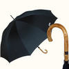 Зонт-трость JP Gaultier -10 ROTTIN