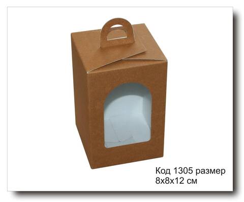 Коробочка с окошком код 1305 размер 8х8х12 см крафт картон