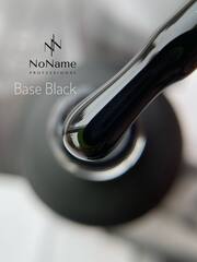 NoName камуфлирующая база 