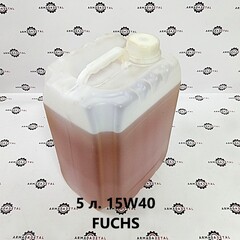 Моторное масло TITAN TRUCK PLUS 15W40 (5 л.) | FUCHS