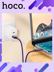 Кабель USB U125 Type-C 66W (5A) 1.2м для зарядки