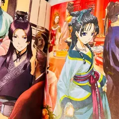 Kusuriya no Hitorigoto Artbook (На Японском языке)