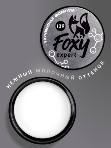 Гель для наращивания 