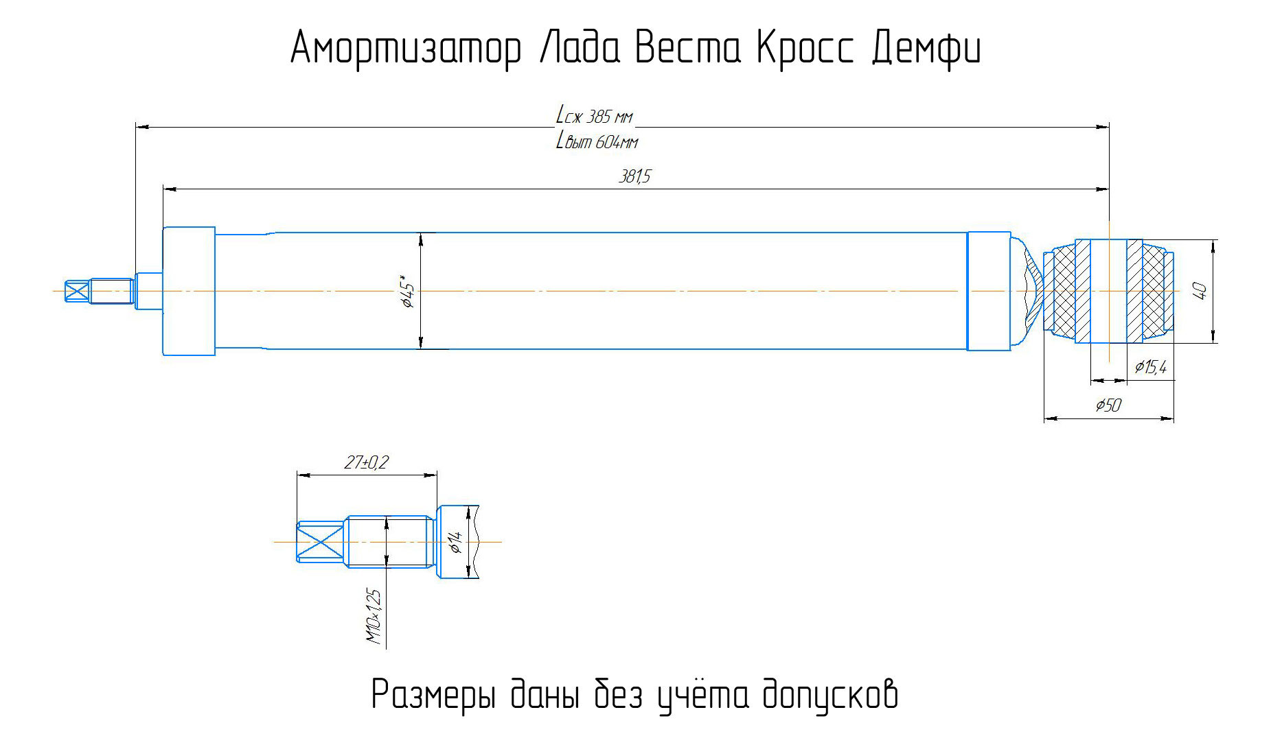 Стойки Плаза На Весту Св Кросс Купить