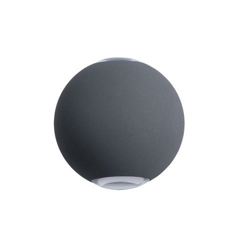 Уличный светильник Arte Lamp Conrad A1544AL-2GY