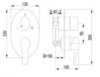 Lemark Atlantiss LM3228C Смеситель для душа Хром