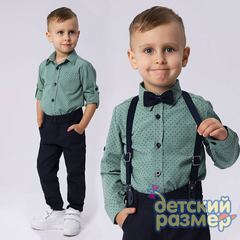 оливковый/т.синий
