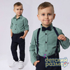 оливковый/т.синий