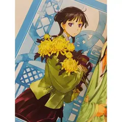 Kusuriya no Hitorigoto Artbook (На Японском языке)