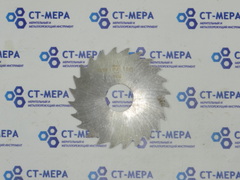 Фреза отрезная по металлу 80х1х22мм z=24 Р18 без фаски без ш/п